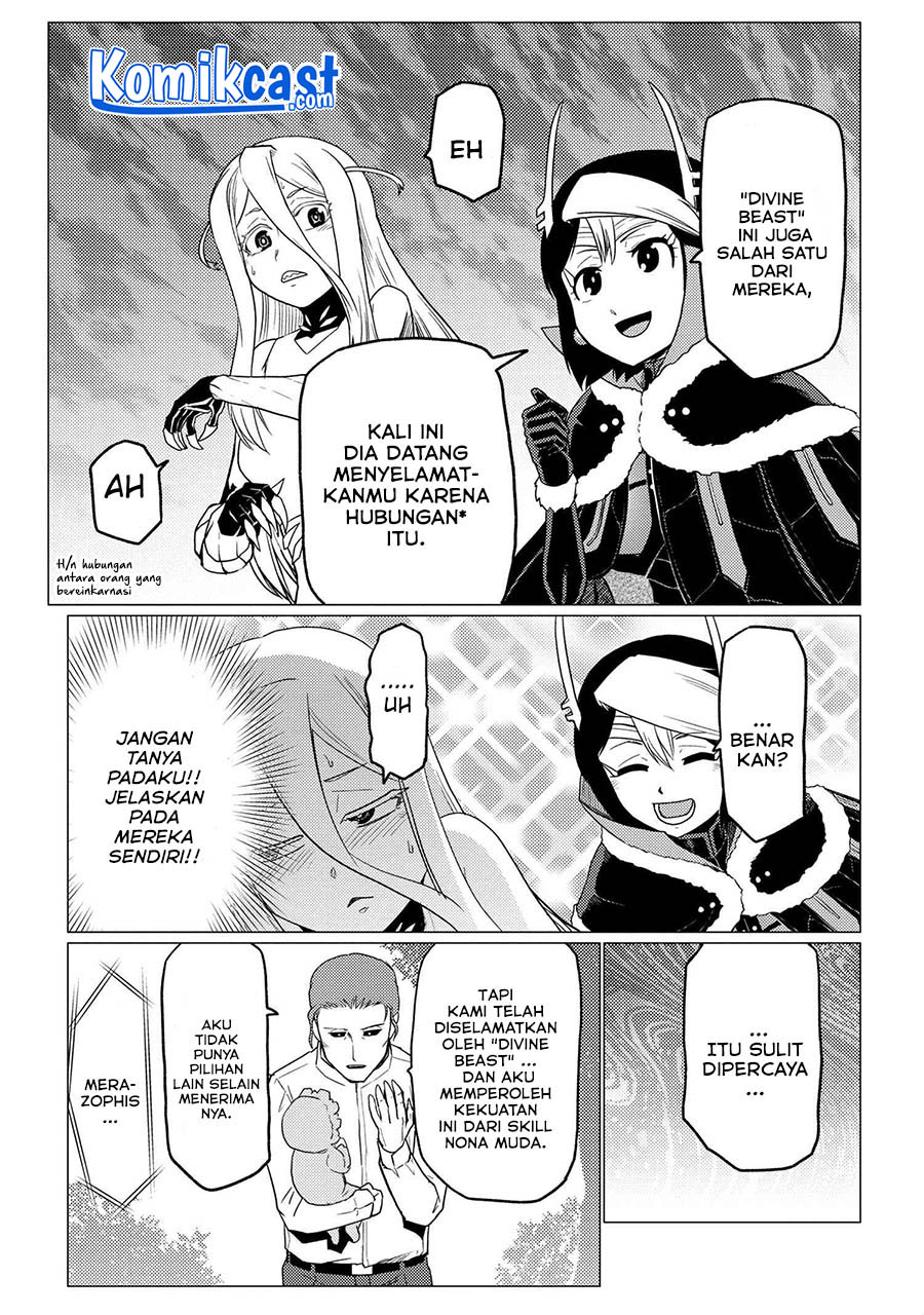 Kumo desu ga, Nani Ka?